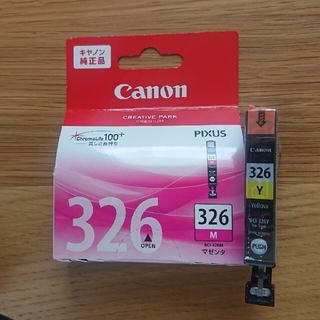キヤノン(Canon)のCanon純正インク326(マゼンタ、イエロー)2本(PC周辺機器)