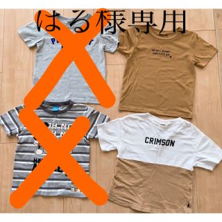 グローバルワーク(GLOBAL WORK)のはる様専用！まとめ売りtシャツ7枚(Tシャツ/カットソー)