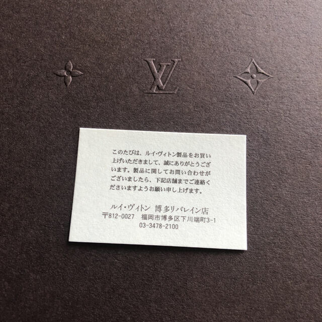 LOUIS VUITTON(ルイヴィトン)のルイヴィトン　スケッチブック エンタメ/ホビーの本(その他)の商品写真