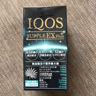 IQOS 輸出屋さま 2点(ヘアケア)