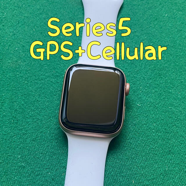 Apple Watch series 5 アップルウォッチ 5 セルラー