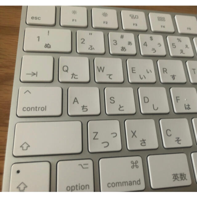 Apple(アップル)のApple magic keyboard 日本語 スマホ/家電/カメラのPC/タブレット(PC周辺機器)の商品写真