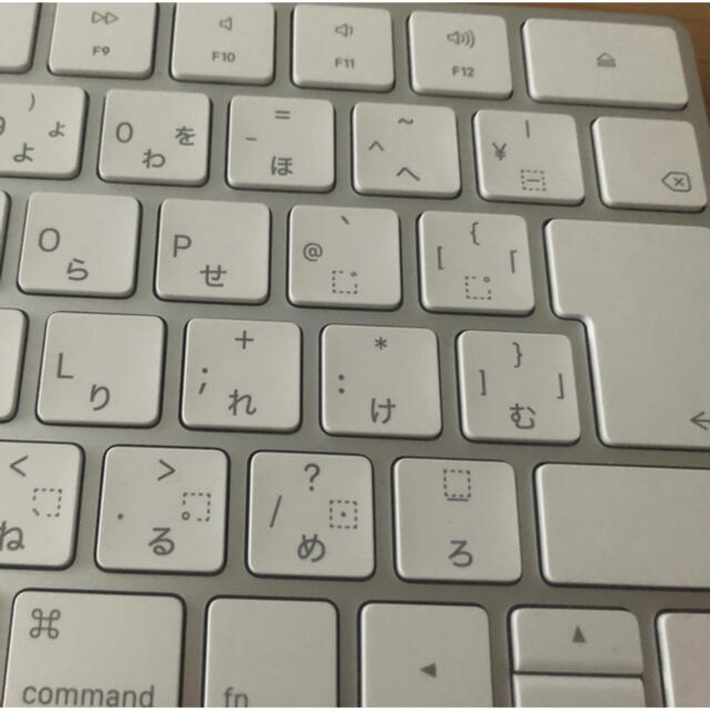 Apple(アップル)のApple magic keyboard 日本語 スマホ/家電/カメラのPC/タブレット(PC周辺機器)の商品写真