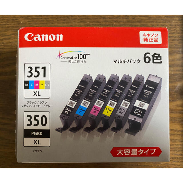 Canon(キヤノン)の【1色開封後】純正品：キャノン6色マルチパック[大容量] スマホ/家電/カメラのPC/タブレット(PC周辺機器)の商品写真