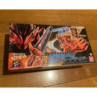 バンダイ(BANDAI)の仮面ライダーセイバー 変身ベルト DX無銘剣虚無＆覇剣ブレードライバー (キャラクターグッズ)