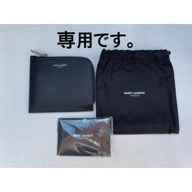 bor様専用サンローラン SAINT LAURENT ファスナー 2つ折り財布 bor様専用サンローラン SAINT LAURENT ファスナー 2つ折り財布