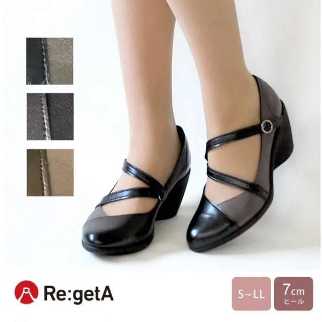 Re:getA(リゲッタ)の【おまけ付き】used品　Re:getA リゲッタ　7cm  Mサイズ レディースの靴/シューズ(ハイヒール/パンプス)の商品写真