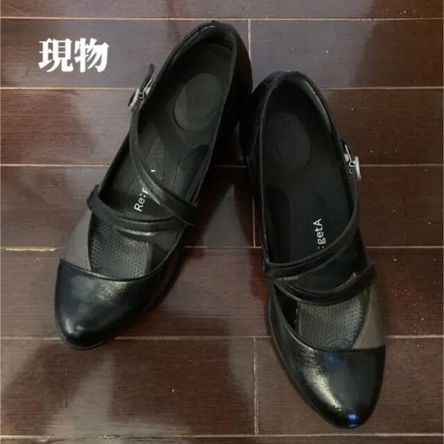 Re:getA(リゲッタ)の【おまけ付き】used品　Re:getA リゲッタ　7cm  Mサイズ レディースの靴/シューズ(ハイヒール/パンプス)の商品写真