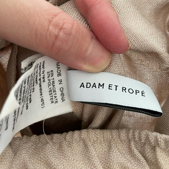 Adam et Rope'(アダムエロぺ)のパンツ　アダムエロペ  Lサイズ レディースのパンツ(カジュアルパンツ)の商品写真