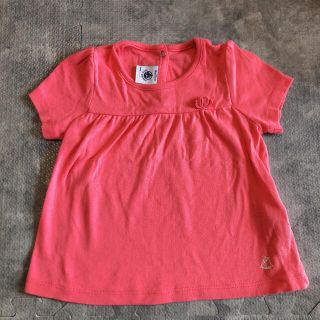 プチバトー(PETIT BATEAU)のPETIT BATEAU ピンク Tシャツ(Ｔシャツ)