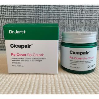 ドクタージャルト(Dr. Jart+)のDr.Jart+  シカペア　リカバー(化粧下地)