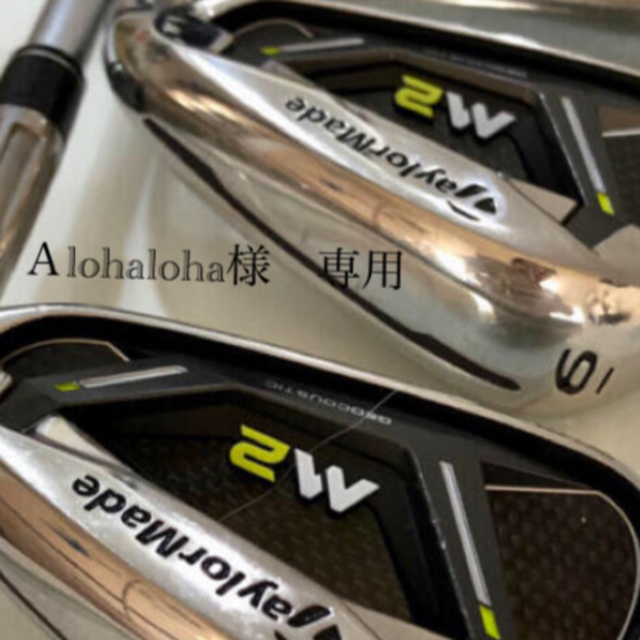 TaylorMade(テーラーメイド)のＡlohaloha様　テーラーメイド　6番 スポーツ/アウトドアのゴルフ(クラブ)の商品写真