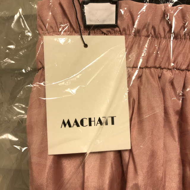 machatt マチャット　サテンギャザースカート　ピンク レディースのスカート(ロングスカート)の商品写真