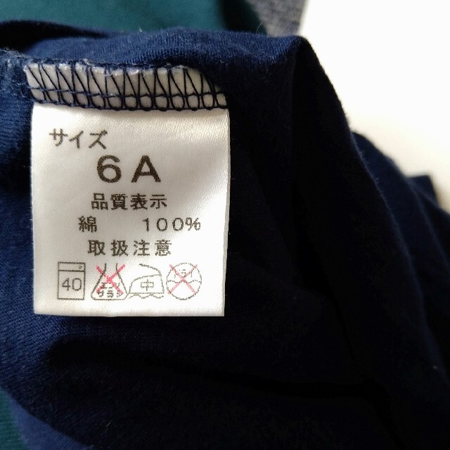 【オジコ】新幹線Tシャツ 2枚セット（6A） キッズ/ベビー/マタニティのキッズ服男の子用(90cm~)(Tシャツ/カットソー)の商品写真
