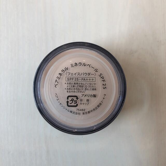 bareMinerals(ベアミネラル)のベアミネラル　ミネラルベールフェイスパウダー　SPF25 コスメ/美容のベースメイク/化粧品(フェイスパウダー)の商品写真