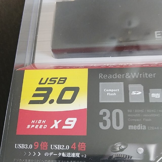 カードリーダー エレコム USB3.0 9倍速転送 未開封の通販 by cacechin's shop｜ラクマ