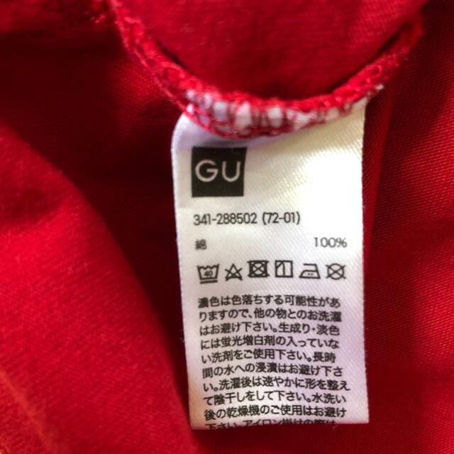 GU(ジーユー)のRED HOT CHILIPEPPERS Tシャツ メンズのトップス(Tシャツ/カットソー(半袖/袖なし))の商品写真