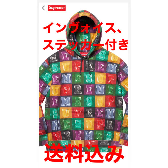 Supreme Blocks Hooded Sweatshirt シュプリーム