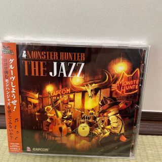 カプコン(CAPCOM)のMONSTER HUNTER THE JAZZ(ゲーム音楽)