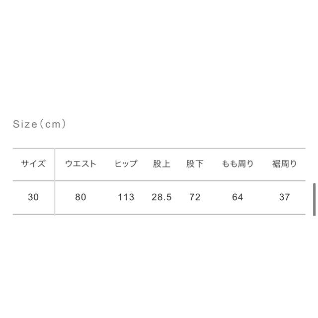 YAECA 10-13WWの通販 by yu's shop｜ヤエカならラクマ - YAECA ワイドテーパードデニム 超特価低価