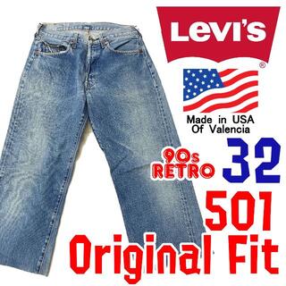 Levi's - 90s USA製 555 バレンシア工場 リーバイス 501 デニムパンツ