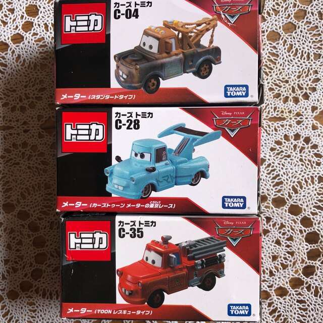 トミカ カーズ メーター3台セット (C-04,C-28,C-35)の通販 by