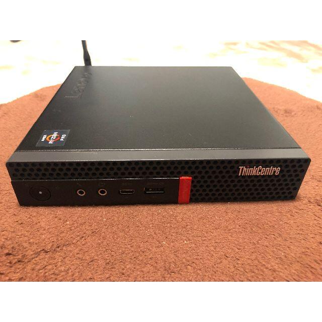 Lenovo ThinkCentre M75q-1 Tiny