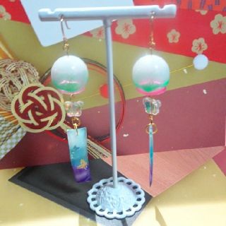 風鈴ピアス(ピアス)