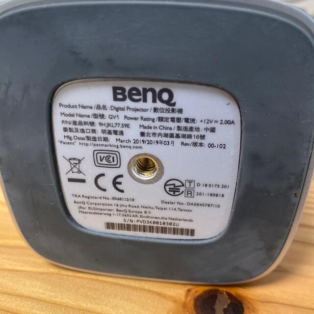 BENQ by memento-mori4026's shop｜ラクマ GV-1 プロジェクターの通販 高い品質