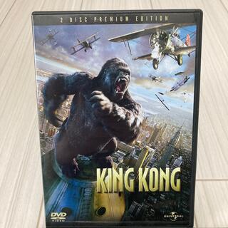 キング・コング('05米)(外国映画)