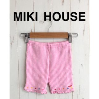 ミキハウス(mikihouse)のミキハウス 80 女の子 春夏 子供服 ズボン パンツ キッズ かわいい(パンツ)