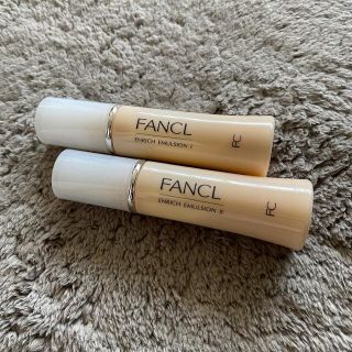 ファンケル(FANCL)のFANCL(乳液/ミルク)