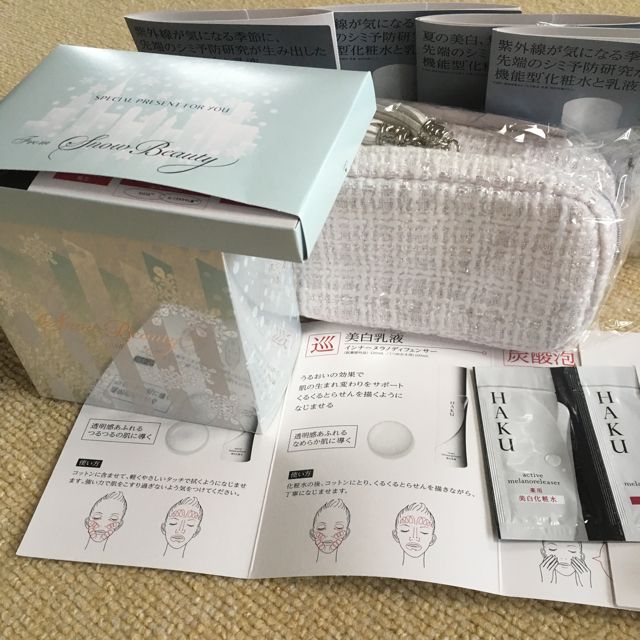 コメントなし購入OK様専用ページ コメントなし購入OK様専用ページ