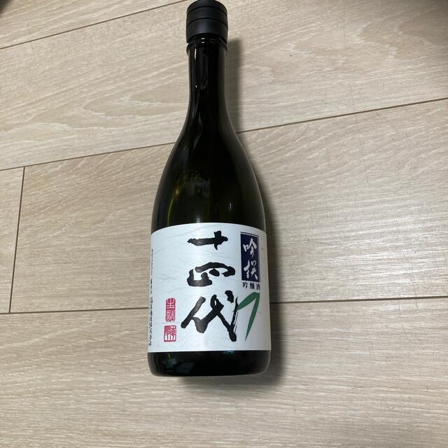 十四代吟選　720ml 2021年4月詰め