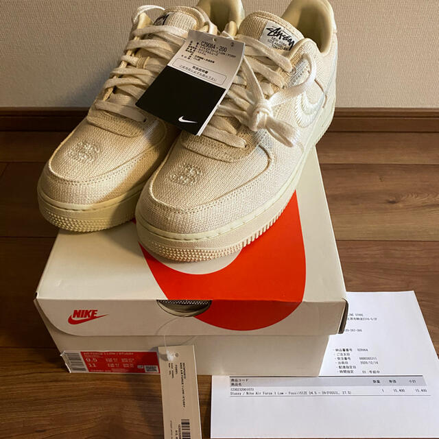 stussy NIKE AIR FORCE1 Low Fossil 27.5