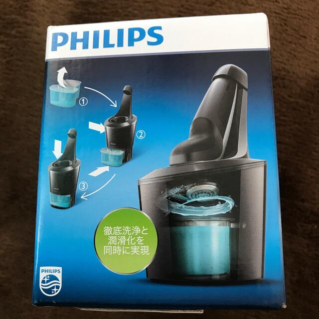 PHILIPS(フィリップス)のフィリップス クリーニングカートリッジ 2個入 スマホ/家電/カメラの美容/健康(メンズシェーバー)の商品写真