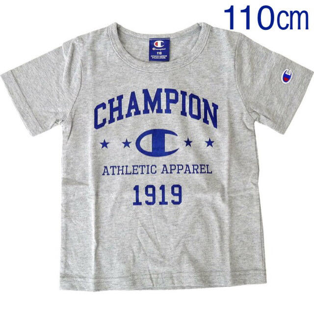 Champion(チャンピオン)の【新品未使用】Champion チャンピオン 半袖Tシャツ 110 キッズ/ベビー/マタニティのキッズ服男の子用(90cm~)(Tシャツ/カットソー)の商品写真