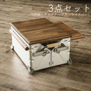 スノーピーク(Snow Peak)の【3点セット】snowpeakシェルフコンテナ25ハンドメイド【ギンナン面】(その他)