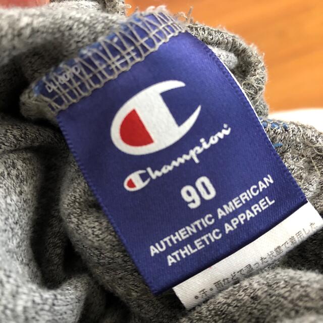 Champion(チャンピオン)の90㌢ ❤️2枚セット　チャンピオン　EDWIN パンツ キッズ/ベビー/マタニティのキッズ服男の子用(90cm~)(パンツ/スパッツ)の商品写真