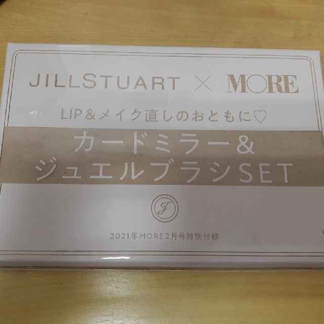 JILLSTUART(ジルスチュアート)のモア付録 エンタメ/ホビーの雑誌(ファッション)の商品写真