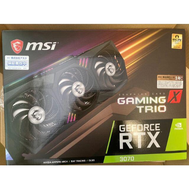 MSI GeForce RTX 3070 GAMING X TRIO スマホ/家電/カメラのPC/タブレット(PCパーツ)の商品写真