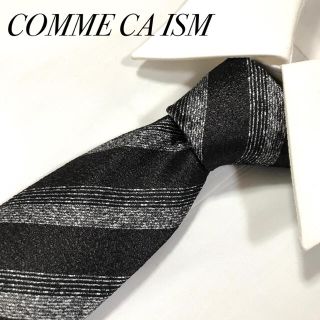 コムサイズム(COMME CA ISM)のCOMME CA ISM コムサイズム レジメンタル シルク ネクタイ(ネクタイ)