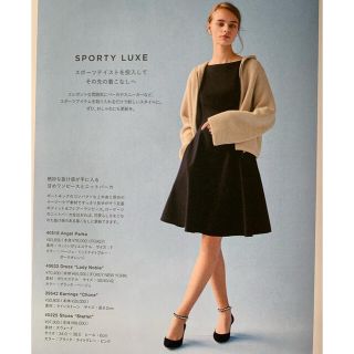 FOXEY - ♡FOXEY フォクシー♡Lady Noble ワンピース 紙タグあり ...