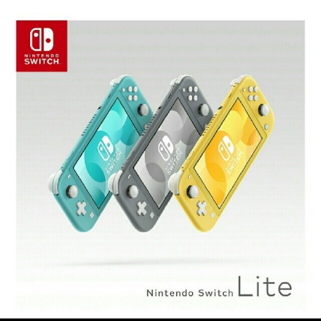 Nintendo Switch Lite 7台