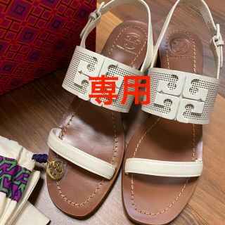 トリーバーチ(Tory Burch)のトリーバーチ  サンダル　24 24.5 新品未使用(サンダル)