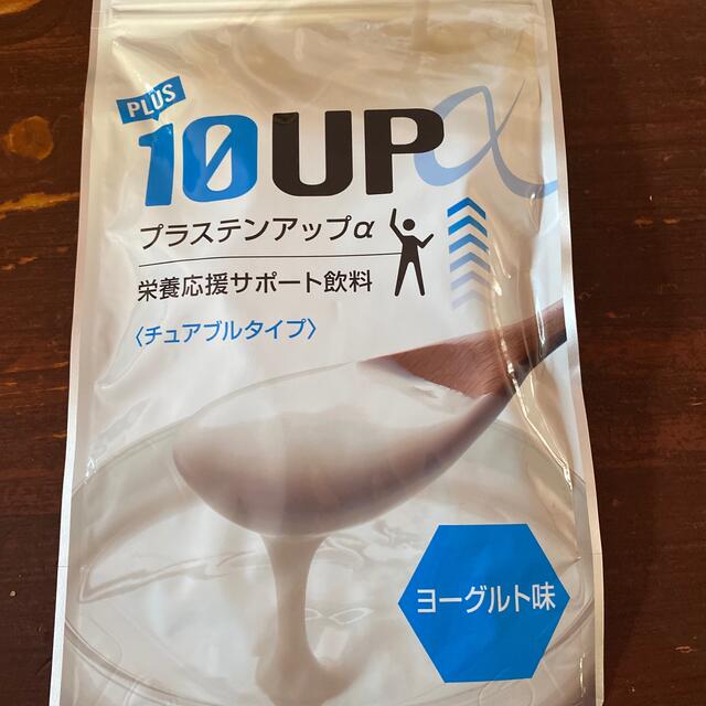 プラステンアップ‪α‬ チュアブルタイプ 新品未開封 食品/飲料/酒の健康食品(その他)の商品写真