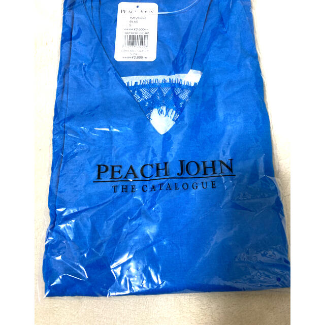 PEACH JOHN(ピーチジョン)の新品未使用　ピーチ・ジョンCAMI LABELベルタンク　キャミソール レディースのトップス(キャミソール)の商品写真