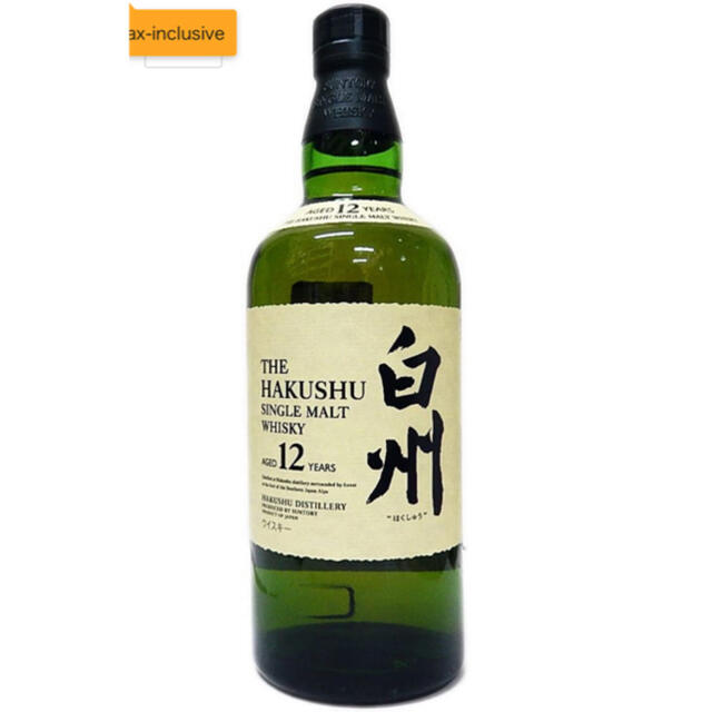 サントリー 白州12年 x4本 - ウイスキー