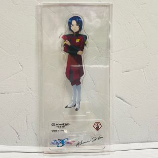 バンダイ(BANDAI)のガンダムカフェ ガンダムSEED アスラン アクリルスタンド アクスタ(その他)