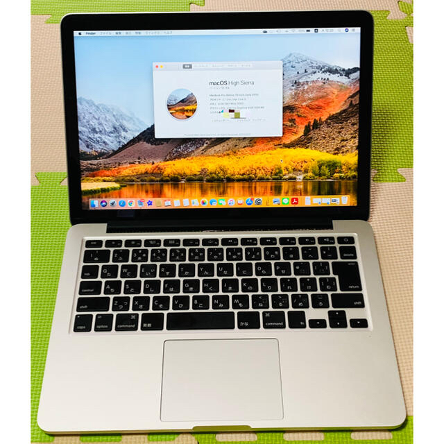 【美品】MacBook pro 13 inch early 2015